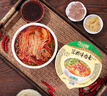 尕蘭郎蘭州拉面205g*6碗/箱 泡面清真牛肉面方便面特產(chǎn)小吃蘭州牛肉面  曬單實拍圖