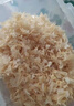 同仁堂【今日特價(jià)】正宗銀耳碎500g干貨特級野生免煮糯出膠無(wú)硫沖泡即食 【試用裝/貴在運費】銀耳碎 10g*1袋 曬單實(shí)拍圖