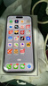 Apple/蘋(píng)果 iPhone 15 Plus (A3096) 128GB 藍色支持移動(dòng)聯(lián)通電信5G 雙卡雙待手機 曬單實(shí)拍圖