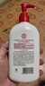 大寶SOD蜜300ml*3身體乳液面霜潤膚補水保濕男女士面部護膚品 曬單實(shí)拍圖