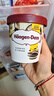 哈根達(dá)斯（Haagen-Dazs）曲奇香奶大桶冰淇淋 473ml/桶 雪糕 曬單實(shí)拍圖