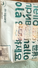 m square旅行美學(xué)收納袋8件套裝收納包洗漱包化妝包鞋袋收納包出差 湖水藍 曬單實(shí)拍圖