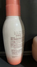 蜜濃（MINON）氨基酸清潤保濕乳液100g舒緩滋潤補水敏感肌(保質期到2026.5.16) 曬單實拍圖