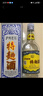 瀘州老窖 特曲60版工農牌濃香型白酒 52度 500ml*2雙瓶裝(含禮袋) 曬單實拍圖
