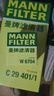 曼牌（MANNFILTER）機油濾清器機油濾芯W(wǎng)68/1/W6704金剛自由艦遠景S1帝豪GSGX7EC7GC7 曬單實(shí)拍圖