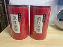 七春紅茶茶葉云南滇紅金螺特級茗茶中秋節(jié)禮物送長輩250g教師節(jié)口糧茶 曬單實拍圖