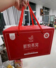艾尚燕即食燕窩15瓶 禮盒送父母長輩 孕婦營養(yǎng)品 老人補(bǔ)品 媽媽生日禮物 曬單實拍圖
