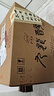九龍醉（jiulongzui）承德九龍醉 十年窖藏黃貼酒 濃香型 50度 高度白酒 純糧食口糧酒 50度 500mL 6瓶 曬單實(shí)拍圖