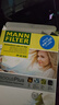 曼牌（MANNFILTER）空調(diào)濾清器空調(diào)濾芯FP22032八代新凱美瑞亞洲龍奕澤豐田CHR埃爾法 曬單實(shí)拍圖
