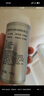 百雀羚（PECHOIN）男士 控油水潤保濕乳100g品質(zhì)國貨七夕情人節禮物 曬單實(shí)拍圖
