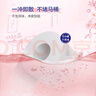 得寶（TEMPO）一博同款 有芯卷紙 櫻花味4層160g*10卷 柔韌可沖散衛(wèi)生紙卷筒紙 曬單實(shí)拍圖