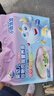 小鹿藍(lán)藍(lán)嬰幼兒谷物肉蔬營(yíng)養(yǎng)面寶寶輔食面條加鈣加鋅6個(gè)月以上寶寶面450g 元?dú)饪?1+活力款*1【36小袋】 曬單實(shí)拍圖