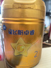 飛鶴星飛帆卓睿2段較大嬰幼兒配方奶粉罐裝750g【咨詢免費(fèi)領(lǐng)奶粉】 2段 -卓睿 750g 6罐 曬單實(shí)拍圖