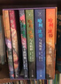 【全系列自選】哈利波特 25周年紀(jì)念版 全套1-7冊(cè)可選 JK羅琳 人民文學(xué)出版社 哈利·波特與魔法石密室阿茲卡班囚徒火焰杯鳳凰社 兒童文學(xué)課外閱讀學(xué)生兒童寒暑假課外讀物 【精美函套】哈利波特 25周 曬單實(shí)拍圖