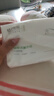 桔子姑娘抽紙miss系列4層360張*24包 家用餐巾紙 原生木漿紙巾 整箱 曬單實(shí)拍圖