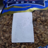 金鉤海米 蝦米干蝦仁干煲湯煮粥 海產(chǎn)干貨 金鉤海米500g 源頭直采包郵 曬單實(shí)拍圖