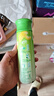 伊利安慕希 芒果百香果希臘風(fēng)味酸牛奶 230g*10瓶/箱  曬單實(shí)拍圖