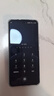 華為 nova 13 Pro 國家補(bǔ)貼500元 512GB 星耀黑 前后多焦段人像 北斗衛(wèi)星圖片消息 鴻蒙智能曲面屏手機(jī) 曬單實拍圖