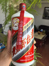 拉蒙塔尼【80年老藤/18度珍釀】意大利進口紅酒整箱 皇家穆蘇干紅葡萄酒 原酒進口750ML*6禮品 曬單實拍圖
