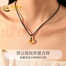 中國黃金（CHINA GOLD）黃金項鏈女足金平安扣吊墜轉(zhuǎn)運珠首飾七夕情人節(jié)禮物送女友老婆 足金平安扣項鏈約0.4g【紅繩】 曬單實拍圖