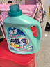 花王（KAO）進(jìn)口一匙靈抑菌超濃縮洗衣液手洗機(jī)洗 深層除菌除垢型 3kg/瓶 曬單實(shí)拍圖