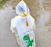 牧萌兒童雨衣男童女童防水全身雨披幼兒園小學(xué)生雨具 黃色小恐龍 S 曬單實拍圖