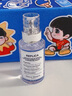梅森馬吉拉【莎莎摯愛】慵懶周末淡香氛30ml 木質花香調香水 七夕情人節(jié)禮物 曬單實拍圖