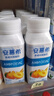 伊利【新鮮日期】安慕希黃桃燕麥風(fēng)味酸牛奶200g*8盒/箱  曬單實(shí)拍圖