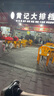 德力西（DELIXI）LED投光燈戶外工廠農(nóng)村庭院燈 IP65防水等級50W白光 曬單實拍圖