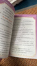 官方直營 貓小九歷險(xiǎn)記1+2 少年出世篇+初露鋒芒篇 奇喵君故事 新增番外 圖文故事書小說 兒童課外書籍 【貓小九歷險(xiǎn)記系列套裝共5本】（漫畫+小說） 曬單實(shí)拍圖