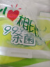 心相印濕巾 殺菌衛(wèi)生80抽*3包 全新升級(jí)加大加厚（經(jīng)典茶香） 曬單實(shí)拍圖