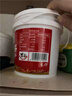 向料重慶小面調(diào)料麻辣桶裝拌面醬1kg調(diào)味品麻辣燙燒烤蘸料涼拌辣椒醬 曬單實(shí)拍圖