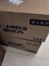 安而康（Elderjoy）長效干爽成人紙尿褲L60片臀圍95-120cm成人尿不濕老人臥床夜用 曬單實(shí)拍圖