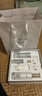 玉蘭油（OLAY）全新美白水乳液補(bǔ)水保濕抗糖化妝品爽膚水護(hù)膚品套裝中秋禮品女 曬單實(shí)拍圖