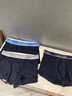 Calvin Klein內衣【吸濕速干】男士三條裝ck低腰輕薄無(wú)痕彈力防夾臀平角內褲男 RT0-太空黑/藏藍/炭灰 3條 M 曬單實(shí)拍圖