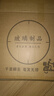 康巴絲（Compas）掛鐘客廳2025款簡(jiǎn)約辦公日歷鐘表石英鐘表掛墻時(shí)鐘 3158金色直徑35cm 曬單實(shí)拍圖