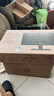 戴爾OptiPlex7020SFF 高性能 商用臺式電腦主機(i3-12100 8G 512G)辦公生產(chǎn)力 設(shè)計編程 教育學(xué)習(xí)機 曬單實拍圖