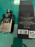 古馳（GUCCI）罪愛(ài)男士/罪愛(ài)燃情/惹火男士香水清新木質(zhì)持久留香男朋友生日禮物 罪愛(ài)男士50ml【經(jīng)典優(yōu)雅】 曬單實(shí)拍圖