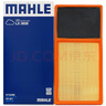馬勒（MAHLE）空氣濾芯濾清器LX3608(名爵MG3 1.3/1.5 10-17年/榮威E550 1.5) 曬單實拍圖