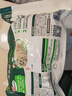 必品閣（bibigo）薺菜豬肉水餃 1200g 約48只 早餐夜宵 生鮮速食餃子 速凍食品 曬單實(shí)拍圖