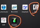 Ola FriendOla Friend字節(jié)跳動(dòng)豆包AI智能體耳機(jī) 開放式不入耳藍(lán)牙耳機(jī)運(yùn)動(dòng) 幻夢(mèng)紫-小錢包充電倉 曬單實(shí)拍圖