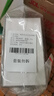 博邦芳舟無(wú)痛無(wú)創(chuàng)NIGA03血糖儀家用免扎針 無(wú)需采血無(wú)痛 不扎針動(dòng)態(tài)血糖儀 【輕享版】NIGA03無(wú)痛無(wú)創(chuàng)血糖儀 曬單實(shí)拍圖