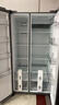 美的（Midea）607升雙開(kāi)門(mén)對(duì)開(kāi)門(mén)家用電冰箱一級(jí)能效大容量風(fēng)冷無(wú)霜節(jié)能變頻BCD-607WKPZM(E）家電國(guó)家補(bǔ)貼20% 曬單實(shí)拍圖