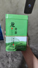 明前龍井茶葉胖東來(lái)超市茶葉店綠茶特級(jí)2025新茶自己喝雨前龍井茶 250克明前龍井茶 綠茶茶葉京東官方店旗艦一芽一葉特級(jí)龍井2025新茶 曬單實(shí)拍圖
