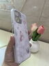 靜微適用紅米note12R手機(jī)殼小米redminote12r新款液態(tài)玻璃鏡頭全包保護(hù)套5G防摔硅膠軟外殼高級(jí)感女款 遠(yuǎn)峰藍(lán)【蝴蝶藍(lán)】清爽玻璃殼 紅米Note12R 曬單實(shí)拍圖