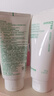 悅詩風(fēng)吟（Innisfree）綠茶洗面奶150g*3氨基酸綿密控油清潔男士女士七夕情人節(jié)禮物 曬單實(shí)拍圖