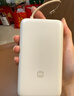 小米（MI）自帶線充電寶20000 22.5W 移動(dòng)電源 可上飛機(jī)USB-C 雙向快充 22.5W大功率 隨身便攜 安全耐用 小米自帶線充電寶20000 22.5W 深灰色 曬單實(shí)拍圖