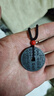 石傳百世和田玉吊墜山鬼花錢平安扣護(hù)身符塔青玉八卦牌玉墜男女款生日禮物 曬單實(shí)拍圖