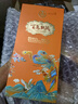 五糧液（WULIANGYE） 總廠出品 百鳥朝鳳白酒 濃香型糧食酒 佳節(jié)升學(xué)節(jié)日送禮 52度 500mL 1瓶 藍(lán)彩鳳試飲 曬單實(shí)拍圖