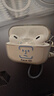 緋樂(lè)Latex-AR700+適用于蘋(píng)果airpods pro/2耳塞耳帽硅膠套防滑防過(guò)敏乳膠耳機(jī)塞套 蘋(píng)果Airpods pro2 【ML中大號(hào)】1對(duì) 曬單實(shí)拍圖